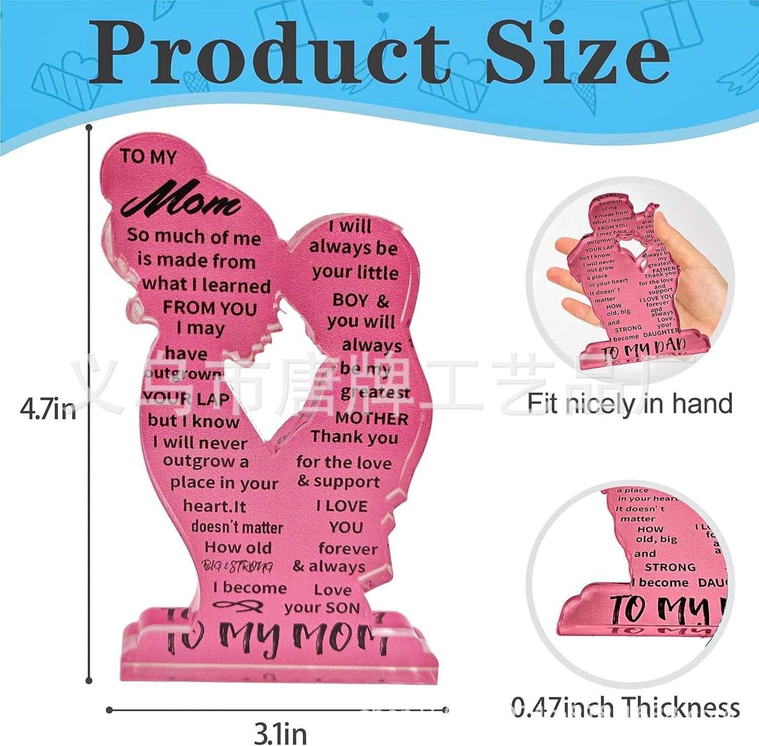 7.8*12*1.5 맞춤형 27