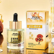 �ӹ������`֥��ɫ���p�ؿ���ݼ�����A�� �����沿�o�w���̝��aˮ