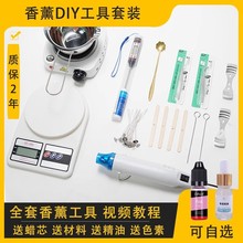 ������޹Ϟ�Tdiy�������b�ӟ�t��Ϟ��Ϟ��ֹ����Ϟ�����ײ�