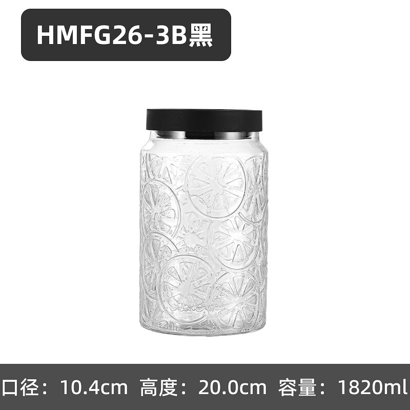 玻璃瓶子密封罐食品级柠檬百香果罐子透明家用茶叶零食罐子|undefined