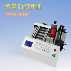 其他电子制造;电焊切割设备;电子制造设备