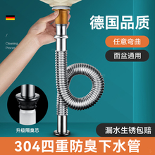 ?���P�ϴ������ˮ�ܷ��·���ˮ��̨������ϴĘ����ˮ��ܛ�����