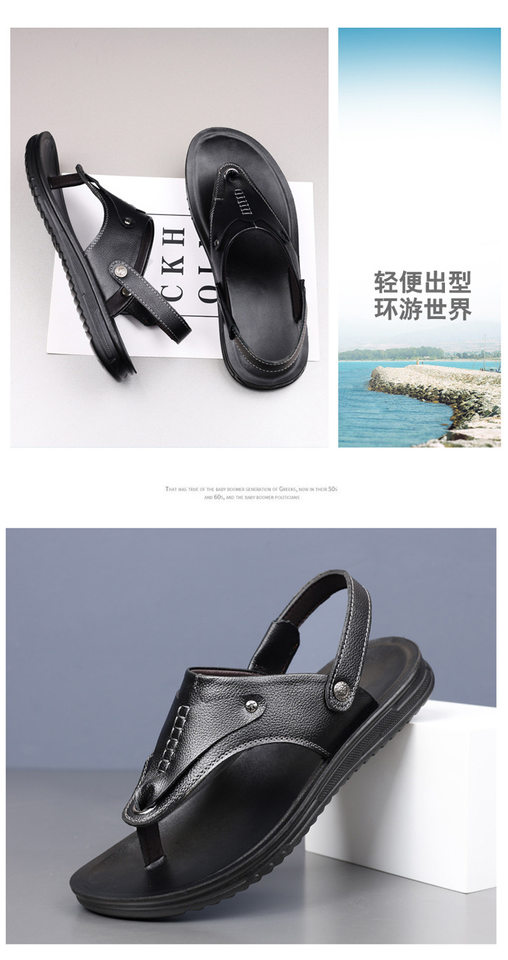 Dép sandal nam da bò lớp đầu xỏ ngón, đế cao 1 cm chống trượt đi biển — Màu nâu, màu vàng, màu đen chi tiết 15