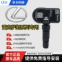 雷克萨斯系列适配nx200ct200rx监测器