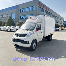 С�����܇�r�� ����3.1���{���r�aƷţ���߲�ˮ����Ʒ���܇