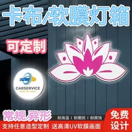 商用吊线灯;LED支架灯;LED面板灯