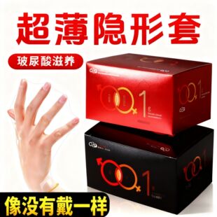 OZQ����������Ů�񳬱��־Ý�����Ʒ001���밲ȫ����Ȥ����Ӌ����