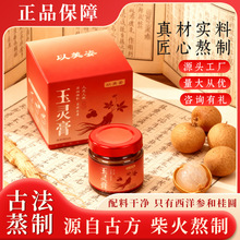 `󅢂y`˅A෽Դ^SԴ^S