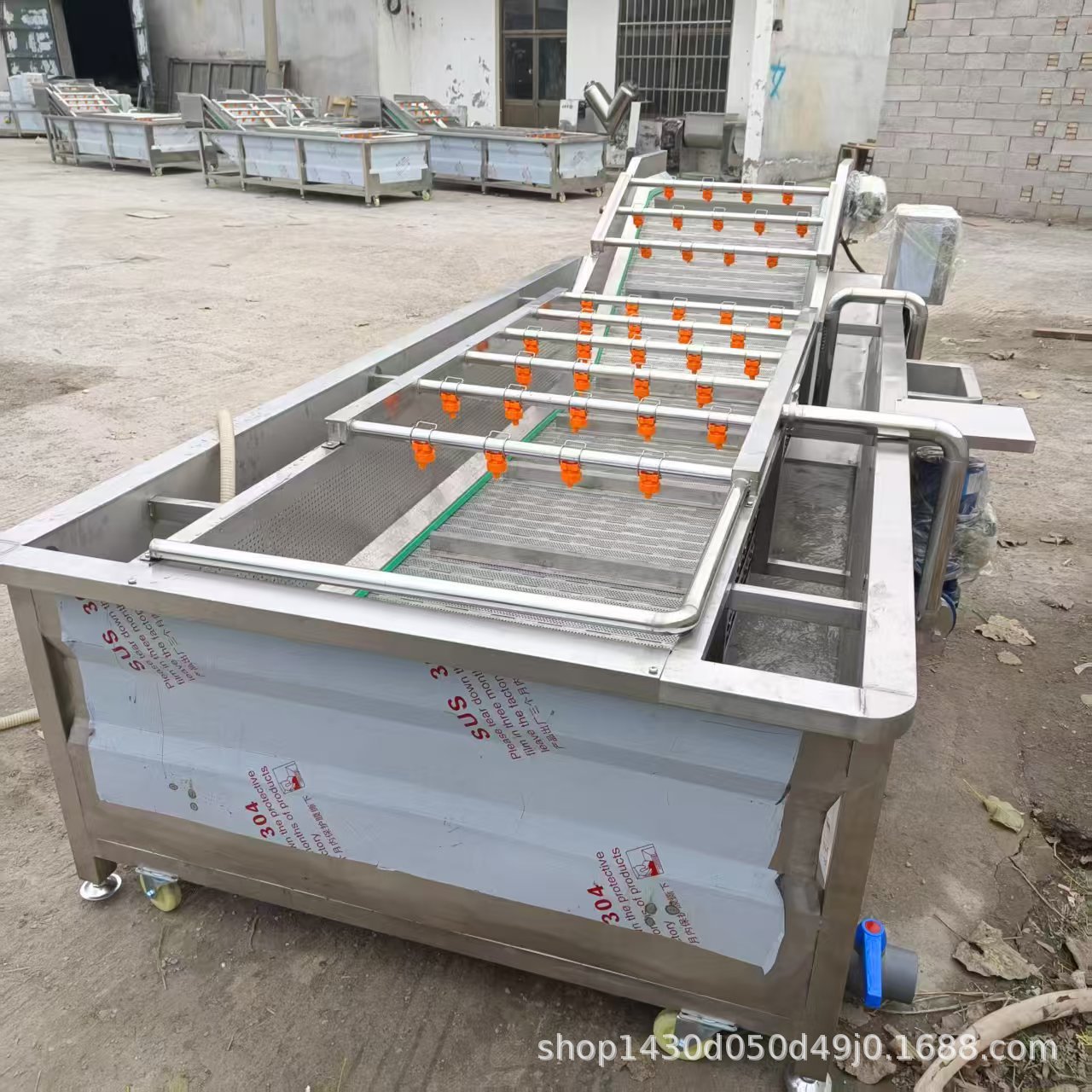 全自动气泡挂冰机器水产鱼类龙虾尾快速包冰流水线冷冻产品包冰衣