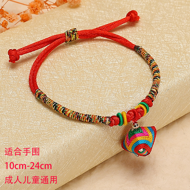 22# gold thread colorful rice dumplings