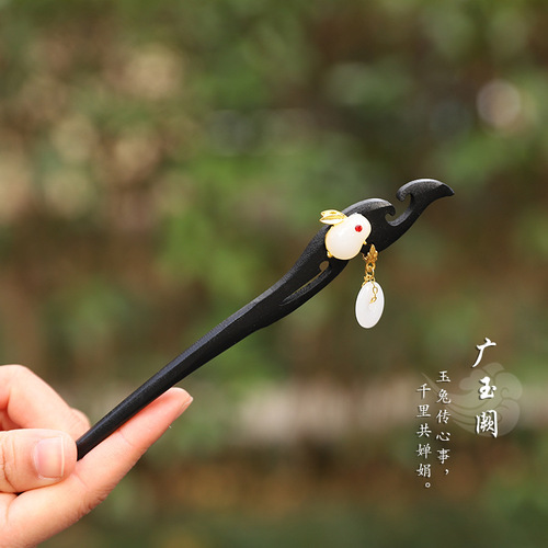 Ancient style hairpin, tassel, jade rabbit, Chinese style high-end hairpin, imitation sandalwood hairpin, Hanfu accessories, ancient costume headwear