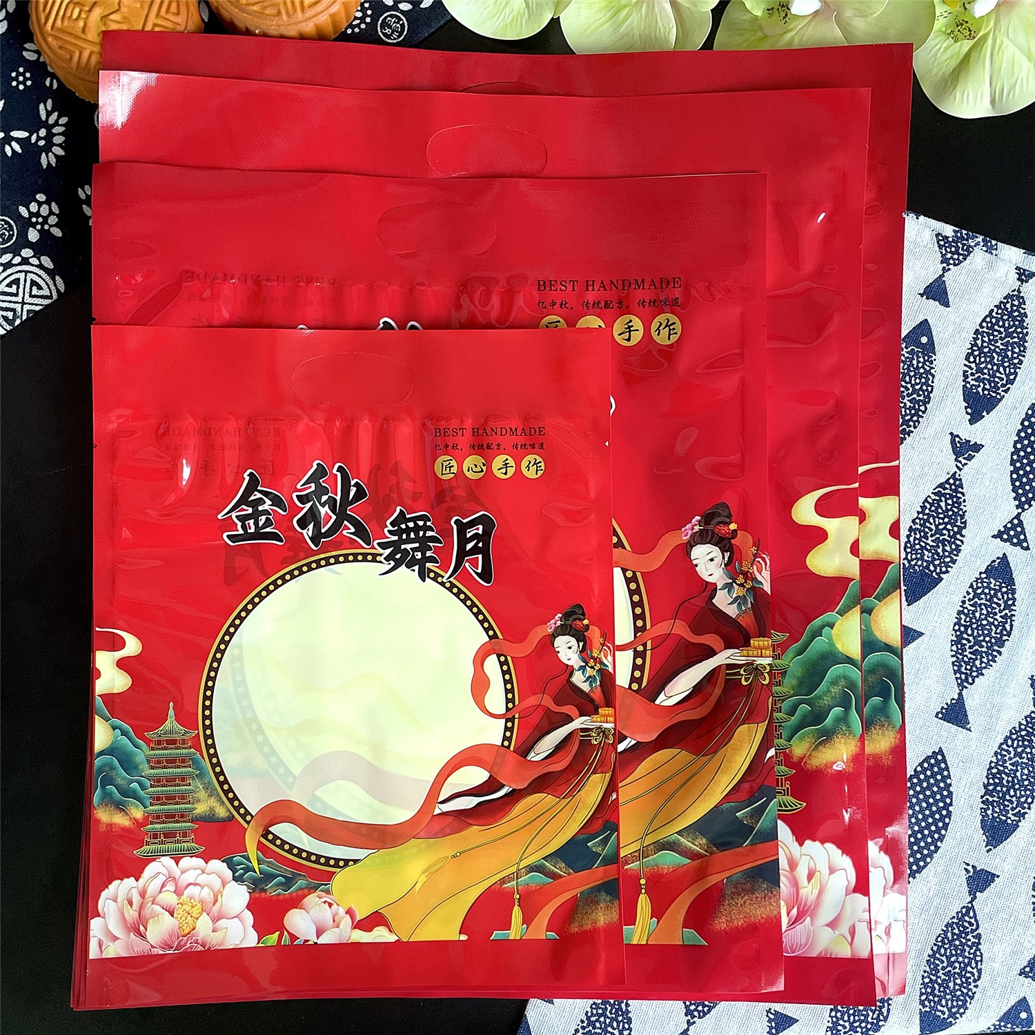500克1000克金秋舞月中秋月饼包装袋大饼袋1斤3斤4斤月饼袋批发