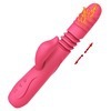 Mano Eddi's fully automatic telescopic warming tongue licking the second trend vibration rod women's masturbation adult sex products