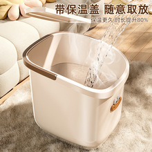 泡脚盆保温按摩足浴盆过小腿儿童洗脚盆养生专用洗脚桶家用泡脚桶