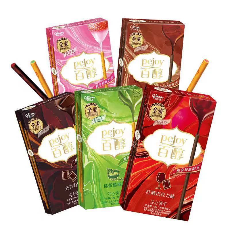 Gli Gao Baibao 48g Полная коробка 36 Коробка для печенья с инжектом