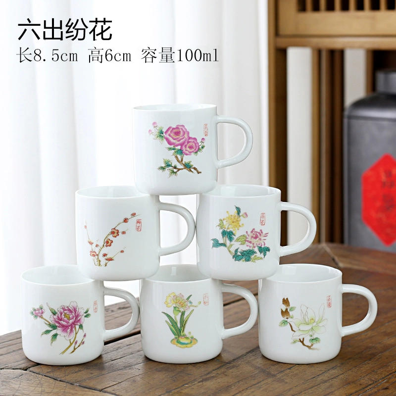 1VPK белая porcelain чашка чая керамическая для мастера чая, подождав, чтобы использовать резинку против ожогов, 6 установленных бокалов