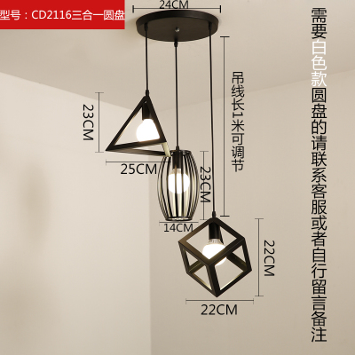 Lámpara de comedor de tres cabezas creativa lámpara de mesa de comedor personalizada moderna minimalista nórdica pequeña lámpara de pasillo de barra de estilo industrial