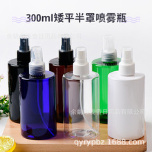 24��������ͷ 300ml��������ƽ��pet��������ƿ ��ɹ��װС���