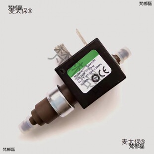 ȫ�� 220V 늴ű� ��ӱ� 19W �����ϰ� �����ٶ� ����ˮ����̫��
