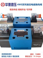 늴œQ���y4WE10E31B/CG24N9Z5L CW220 10G J H DA