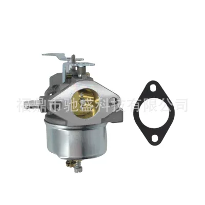 640052 Carburetor for Tecumseh 8Hp 9Hp 10Hp Snowblower (Motorcycle Carburetor)