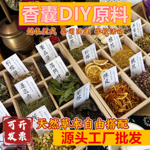����diy���ϰ����˹��S�����l������ϰ����݌WУ��Y�� �������