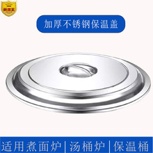 ����t�����w����Ͱ��w���t����t��w����Ͱ�w�ӼӺ񱣜��w