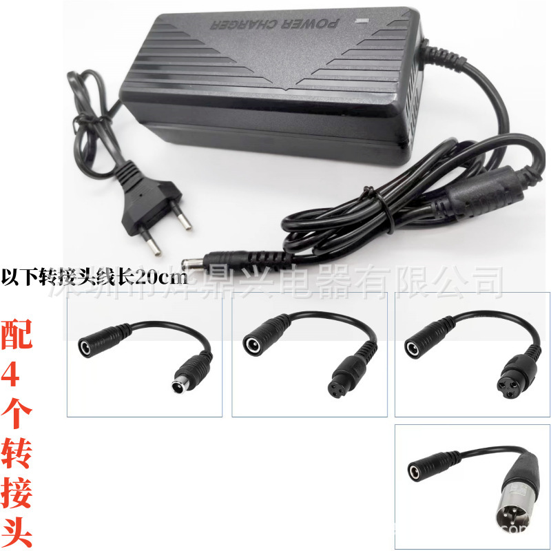 工場直接供給 42V2A バランスカー充電器リチウム電池ツイストカー一輪車 1 ～ 5 充電器 54.6V|undefined