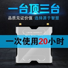 12v�늳ش�����ƿ��늄�����늳ش��ʴ������ƿ�๦��