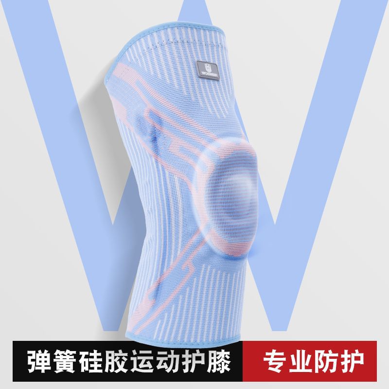 Rodilleras deportivas de verano para saltar la cuerda de nailon alargada para correr baloncesto para hombres y mujeres cubierta protectora profesional antideslizante para rodillas