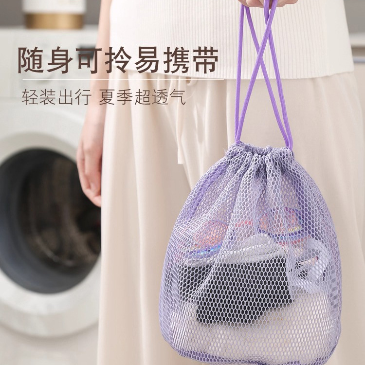 新しいメッシュ巾着多機能旅行収納袋トイレタリー化粧品メイクアップ水泳バッグ入浴バッグ工場卸売|undefined