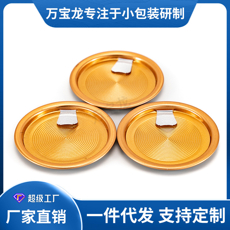 ���Ʋ�ɫ��ӡ�ɹ����ʡ��������˺�ǲ�Ҷ��������������˺��