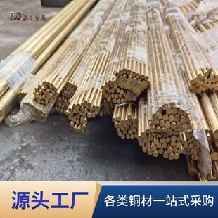 H59 �S�~�� �����~�� �S�A�~�� 4mm 5mm 6mm 8mm 10mm-80mm �~��