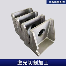 激光加工;家具五金;管夹