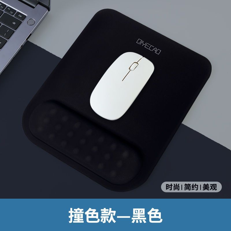 Alfombrilla de ratón con reposamuñecas y puntos de masaje