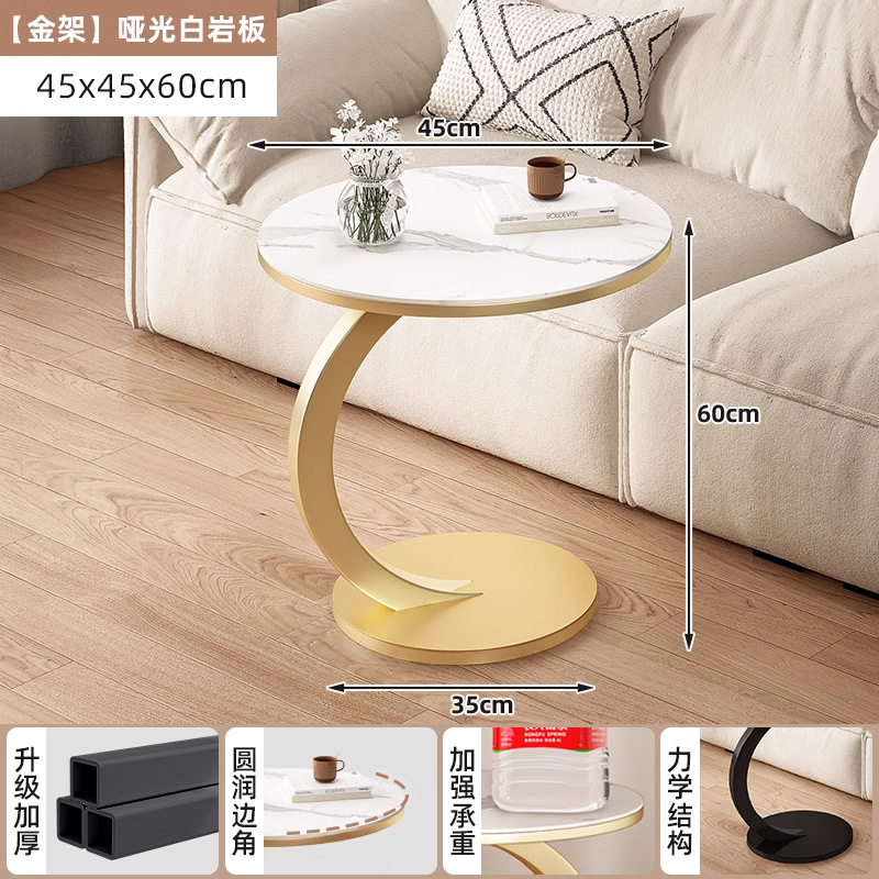 [매트 화이트 슬레이트] 직경 45CM + 골드 프레임