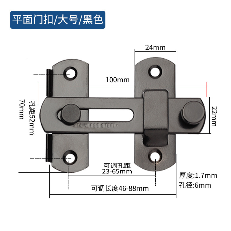 Jinrongda puerta de acero inoxidable hebilla de pestillo de seguridad puerta corredera hebilla tamaño pequeño jaula de mascotas cerradura de puerta al por mayor