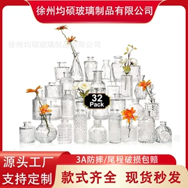 装饰花瓶;玻璃杯;密封盒储物罐