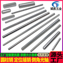 ���P��N�S�ǘ˶����N�S�N�ӵ����N�S���ǹ��S����S ��λ���N