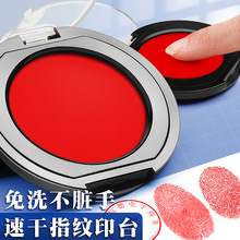 ӡ̨�ٸ�ӡ��ָ�y����ӡ���ӡ��ī�к��d�|�t���yӡ��ؔ���k��