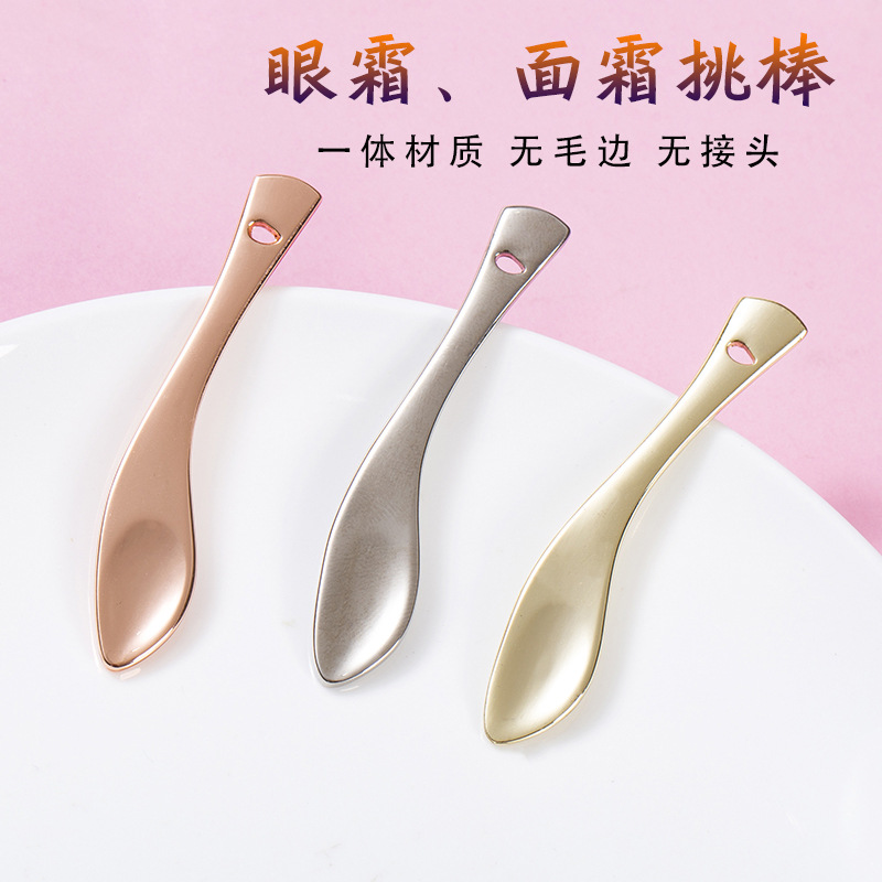 Makeup Spoon, Curved Eye Cream Spoon, Eye Cream Stick, Beauty Tools, Facial Cream Scoop, Beauty Stick, Massage Series Products