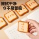 Deli Vp220/Vp221 Eraser Wipes Clean and Is Not Easy to Leave Marks. Student Writing and Correction Eraser Wholesale