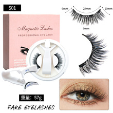 �����ٽ�ë؈���`���y��ëһ���b��ϵС��ħ��Ȼ���F��ë����28��