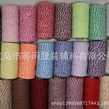 2MM�ڰ��pɫ���ƺϹɾ� �����Ӿ� �޾� �t�����Ӄɹ��p��ɫ���K