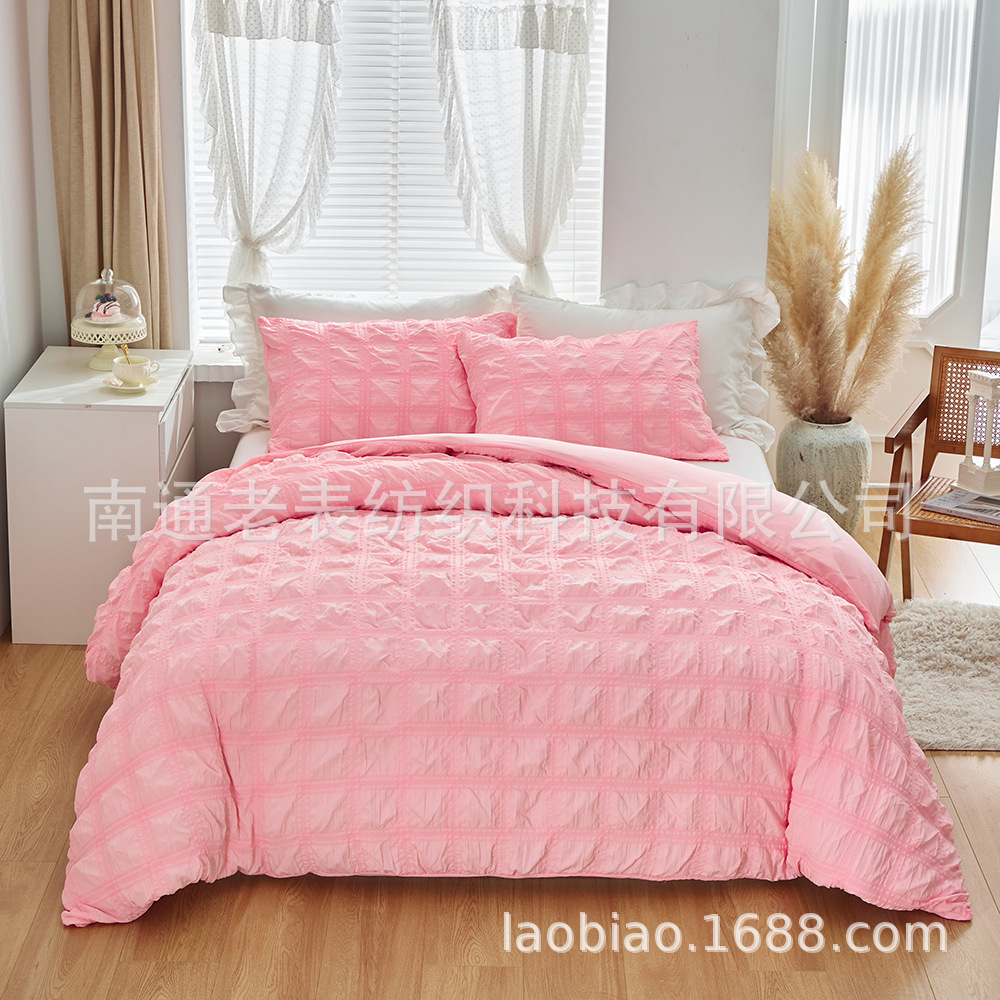 速卖通亚马逊wish床上用品简约素色工艺款泡泡纱系列外贸家纺套件