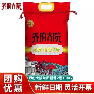 �̸���Ժ������2̖10Kg�|���峣���P����2̖20��|�r�Ҵ���