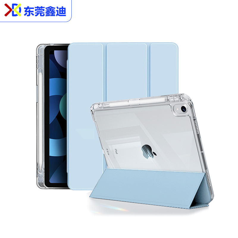 Funda protectora para iPad, soporte tríptico, funda para tableta, tapa abatible, alta transparencia, anticaídas, con diseño de ranura para lápiz.