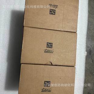 3G3Rx-A2110-V1 3G3Rx-A2150-V1 Omron Inverter Brand New Price Negotiation
