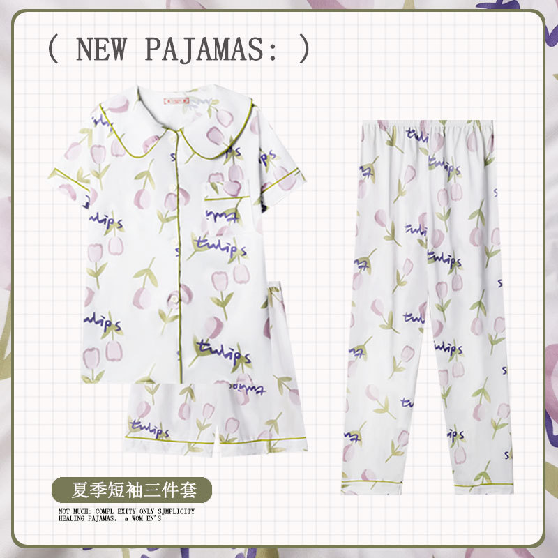 Chaqueta de tres piezas Tulip D.M-26