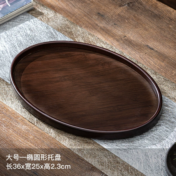 Walnut Oval disc (large)